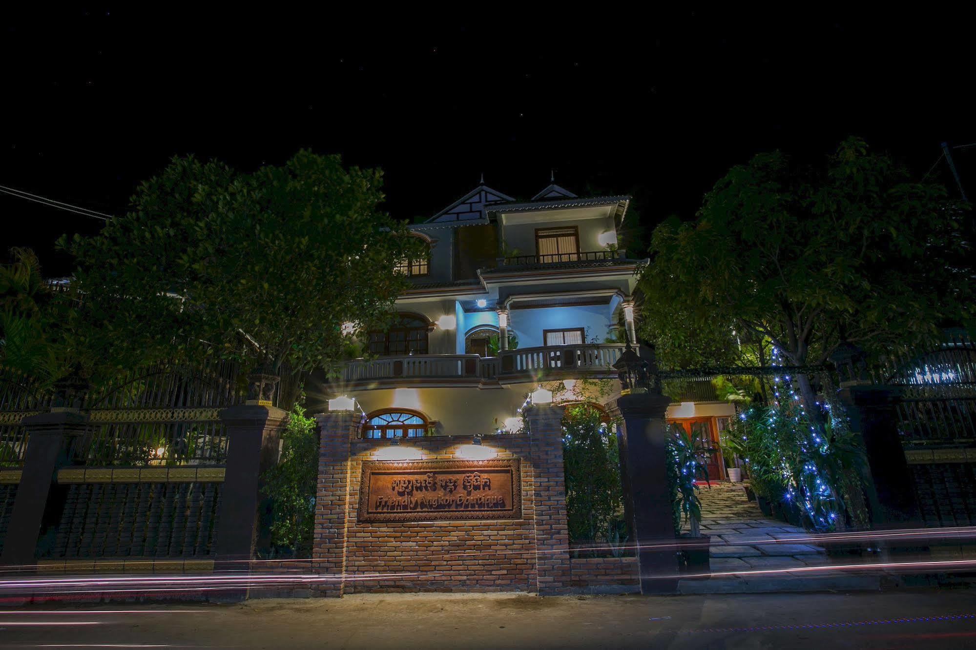 فندق Friendly Angkor Boutique سيام ريب المظهر الخارجي الصورة